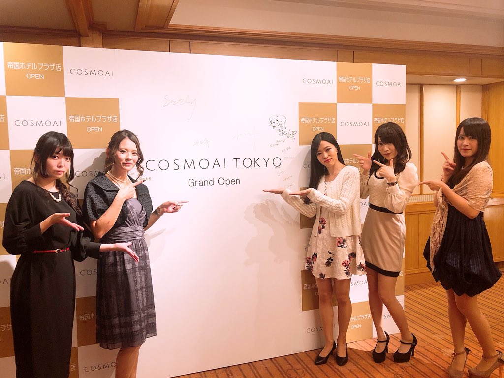 e_r1ne_r1n's tweet image. #COSMOAI
噂のタグ付けと他の写真上げ忘れたので投稿し直し(´ω｀)←
コスモアイさんのオープン記念イベントに参加させていただいてました(*´ω｀*)
お食事も美味しくて幸せ〜♡でした♪