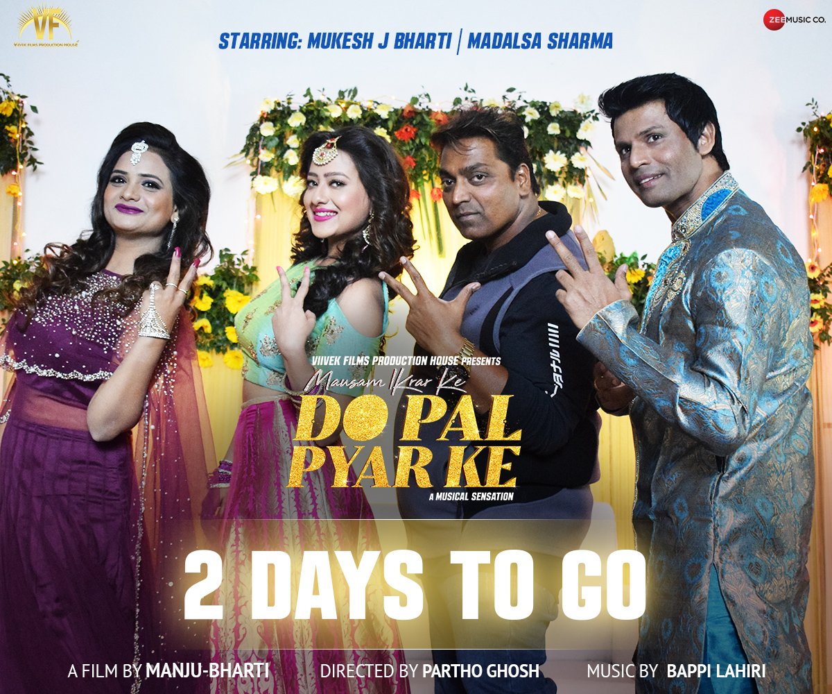 VivekFilms2011's tweet photo. Be a part of Anjali's and Amar's love story in just 2 days. #MIKDoPalPyarKe #2ndNovember

@MukeshBhartiAct @ManjuBhartiProd @thebappilahiri #MadalsaSharma #ParthoGhosh @ZeeMusicCompany https://t.co/hQGHOthceV