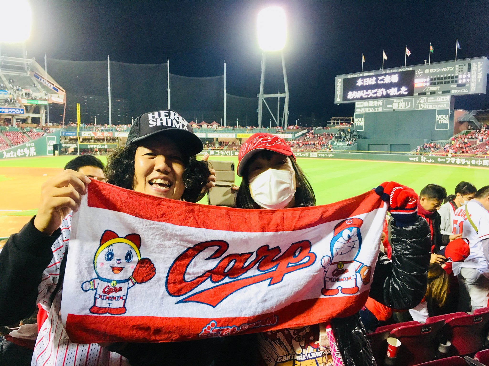 オオクボックス 日本シリーズの初戦 マツダスタジアムで あっ 大窪さん 声で分かりましたよ と 話しかけて頂いたのは ドラえもん の声優である 水田わさびさんでした 笑 逆に声で分かりますから 笑 カープ愛に満ちた方です ﾟ ﾟ