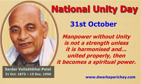 PawanAshishMis3's tweet photo. राष्ट्रीय एकता और अखंडता की प्रतिमूर्ति , ��धुनिक भारत के निर्माता " लौह पुरुष " सरदार वल्लभ भाई पटेल जी की जयंती पर शत शत नमन् । https://t.co/Knoftejewu