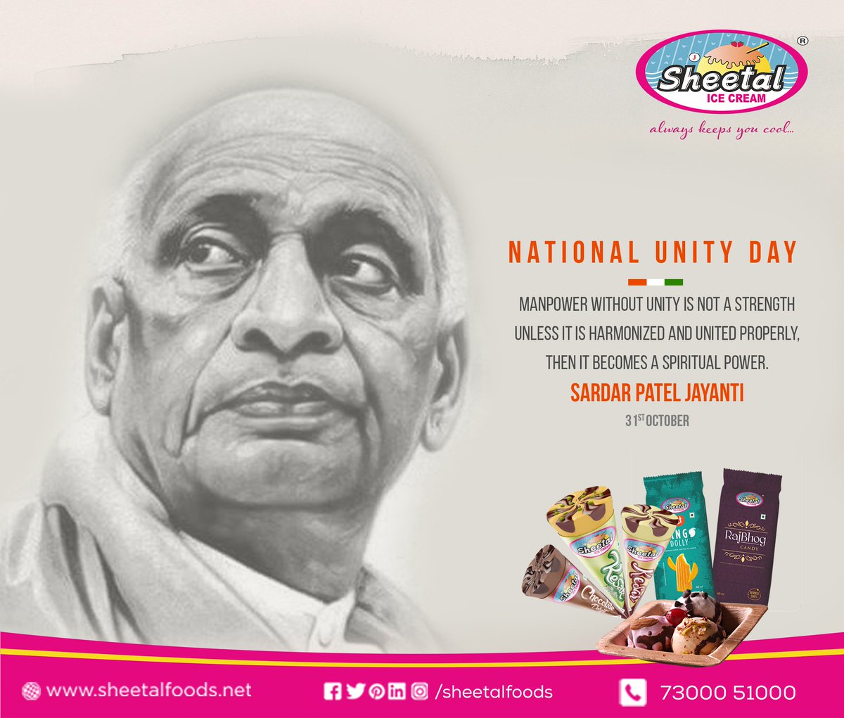 SheetalCream's tweet photo. National Unity Day
Sardar Patel Jayanti
Sheetal Ice-Cream🍧
#SheetalIceCream #Sheetal #IceCream #Cool #India #ice #cream
#Flavour #Fresh #Sardar #Patel #Jayanti #National #Unity #Day https://t.co/80zbYphMCE