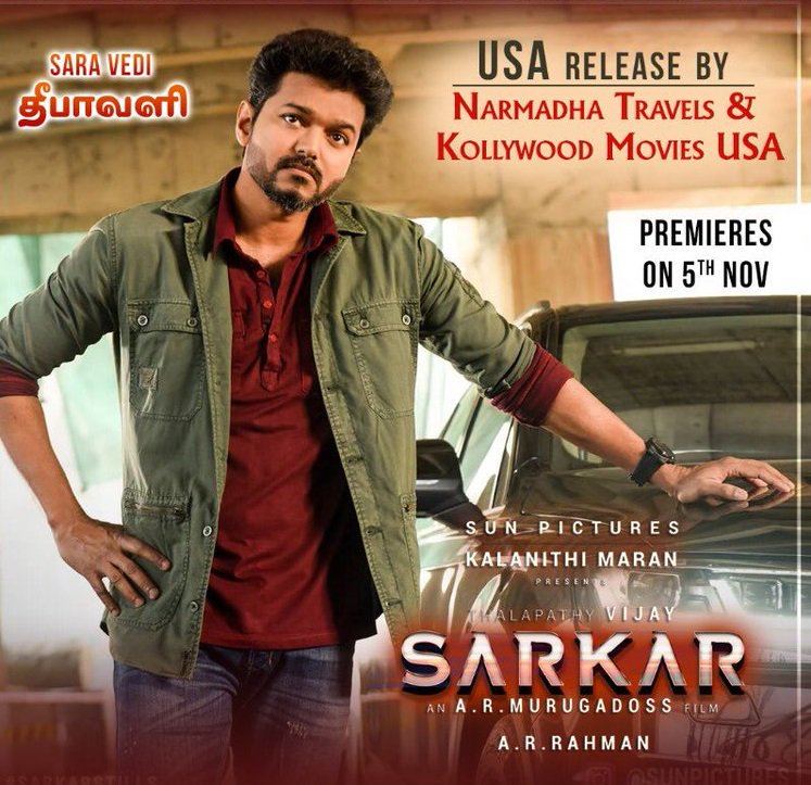 sarkar premiere show