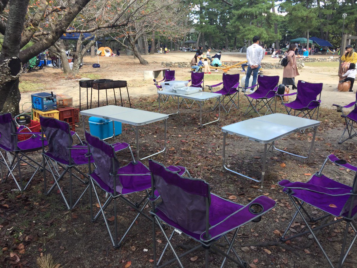 出張バーベキュー満福岡山 Pa Twitter 酒津公園でbbq ありがとうございました 出張バーベキュー満福岡山 出張バーベキュー満福倉敷 出張バーベキュー満福 岡山bbq 倉敷bbq 満福岡山 満福倉敷 q 倉敷市 出張バーベキュー 倉敷市公園 楽しい休日 秋