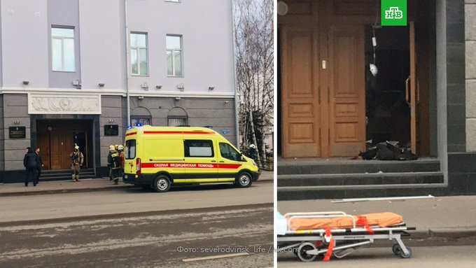 Посмотреть изображение в Твиттере