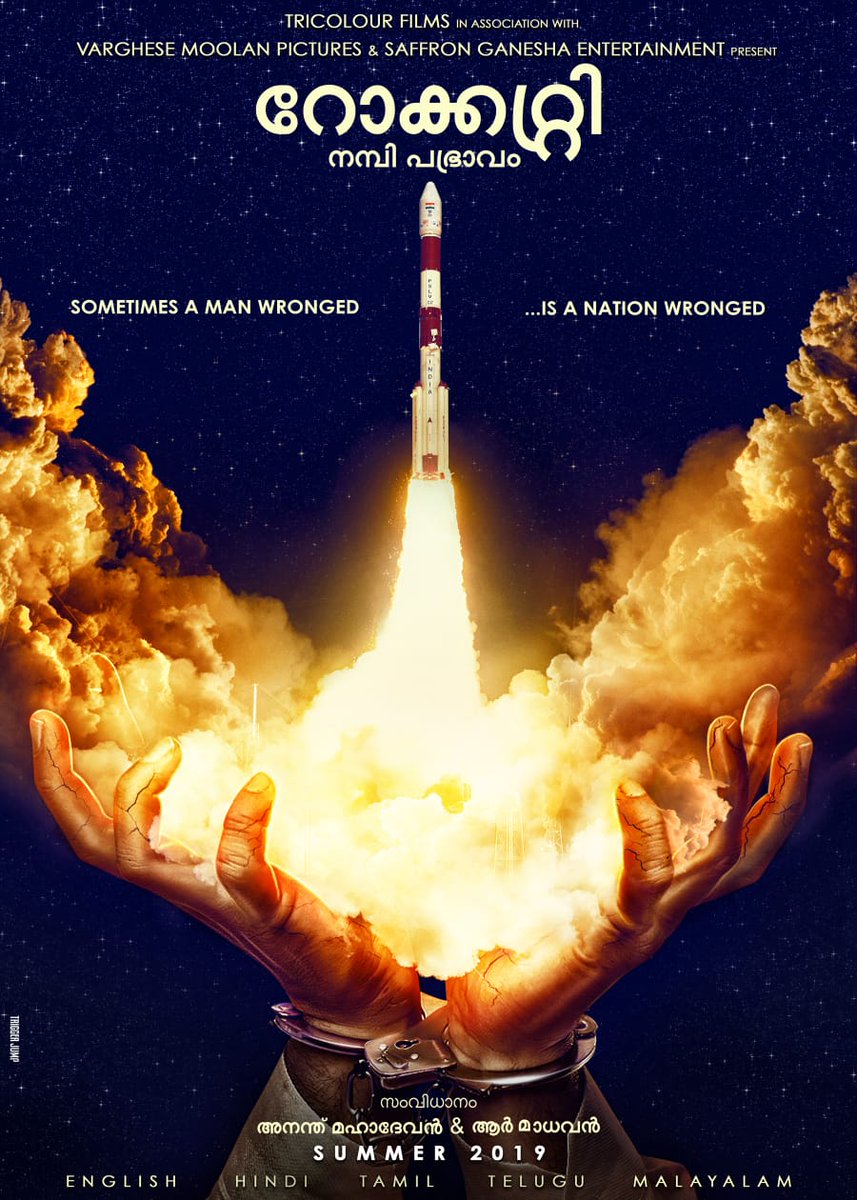 pardekpeechey's tweet photo. Presenting the posters of  #Hindi, #Tamil, #Telugu, #Malayalam and #English versions of #RMadhavan' s directorial debut film #Rocketry 

Directed jointly by Ananth Mahadevan and R Madhavan. 
#RocketryTeaser https://t.co/ozIMxcPEo2