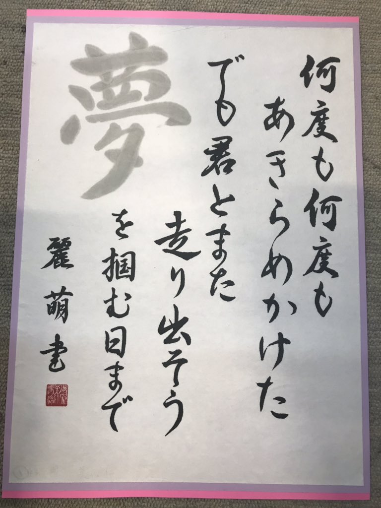 ベりふぁむ Twitter Search Twitter ベりふぁむ Twitter Search Twitter