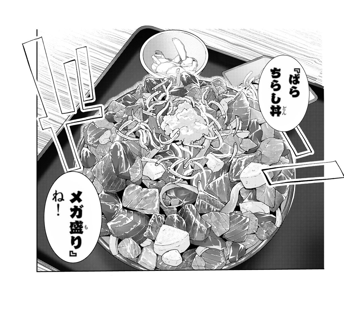 義元ゆういち Sur Twitter とんずらごはん 更新です 全財産の入ったカバンを奪われ涙する沙羅容疑者 沙羅の苦境を思い涙する母 メガお寿司との死闘の果て滂沱の涙を流す沙羅容疑者 涙 涙の第6話です T Co Clacwjrcrz 義元ゆういち Sur Twitter とんずらごはん 更新です 全財産の入ったカバンを奪われ涙する沙羅容疑者 沙羅の苦境を思い涙する母 メガお寿司との死闘の果て滂沱の涙を流す沙羅容疑者 涙 涙の第6話です T Co Clacwjrcrz