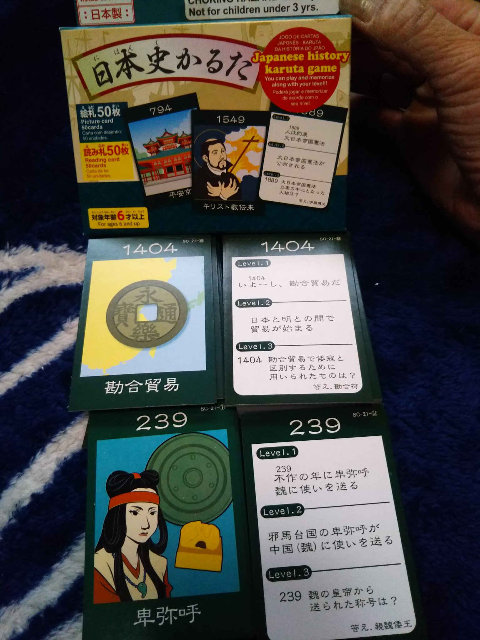 テプテプワイフ V Twitter ダイソーのこのカードシリーズ 子供達と遊ぶのにちょうど良く 遊びながら 勉強 できますね ダイソー 都道府県かるた 四字熟語かるた 日本史かるた ことわざかるた カードゲーム お勉強 Daiso テプテプワイフ V Twitter ダイソーのこのカードシリーズ 子供達と遊ぶのにちょうど良く 遊びながら 勉強 できますね ダイソー 都道府県かるた 四字熟語かるた 日本史かるた ことわざかるた カードゲーム お勉強 Daiso