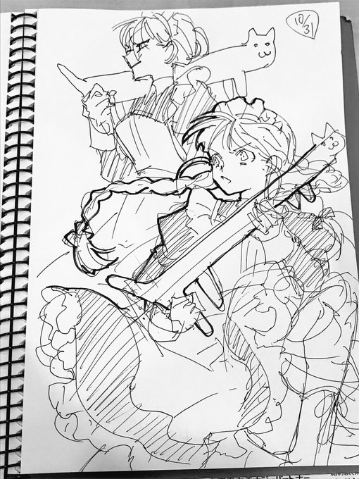 めーど。銃は描けないので猫にした 