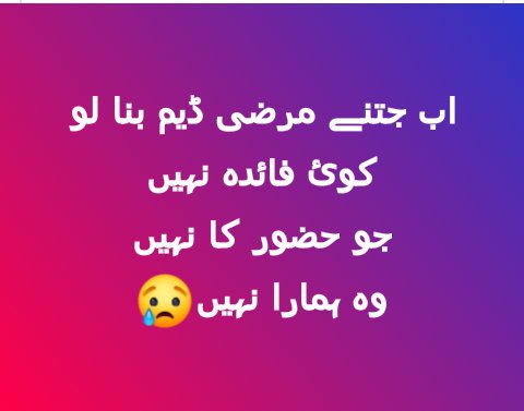 SheikhMehfooz1's tweet photo. Shame on saqib nisar .... https://t.co/5ARGeTPgM6