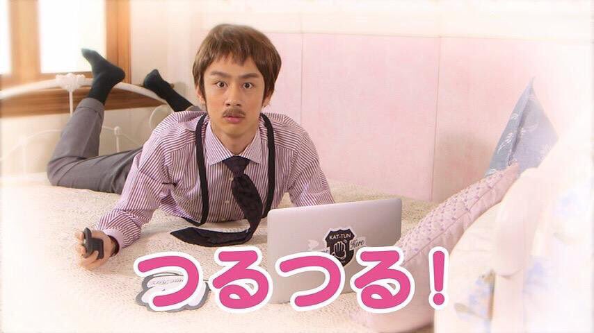 ゆっちは色々ありすぎて寄せ集めた #中丸雄一 #カトゥネット高丸 #変身