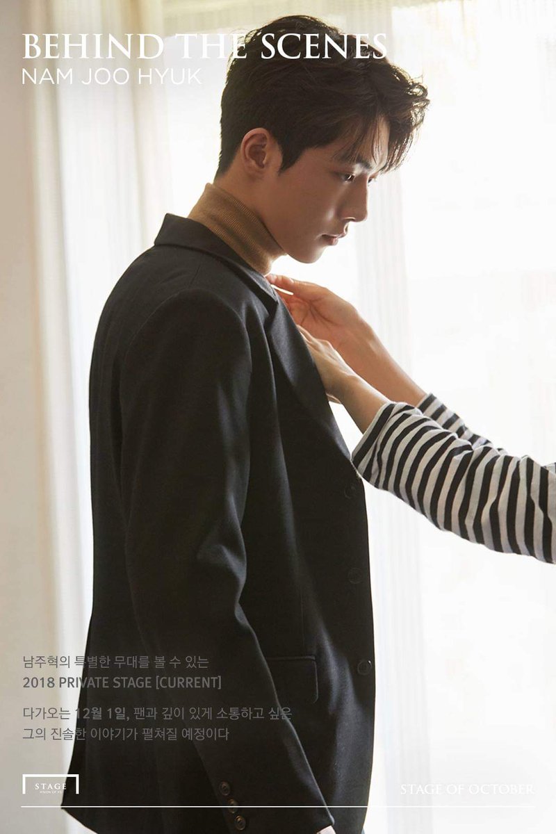 NamjoohyukTH's tweet photo. [EXCLUSIVE] STAGE OF OCTOBER 2018
เบื้องหลังการถ่ายทำคลิปสำหรับงานแฟนมีตติ้ง NAM JOO HYUK PRIVATE [CURRENT] 

หล่อออ 😍

Cr: @yg_stage

#NAMJOOHYUK #남주혁 #นัมจูฮยอก 
#YG #YGSTAGE #STAGEOF #OCTOBER https://t.co/el7jNztVez