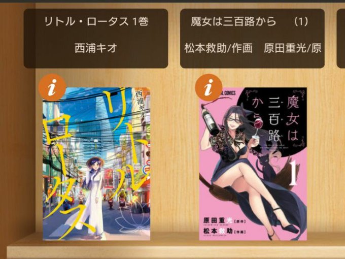 よんく 37 Bng 18年10月 Twilog よんく 37 Bng 18年10月 Twilog