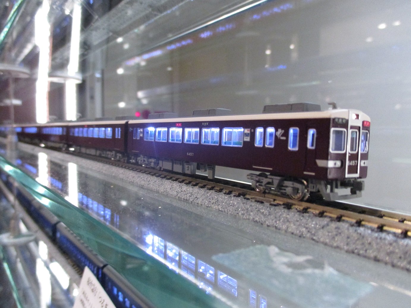 1/150 スターターセットスペシャル 阪急6300系 スターターセットスペシャル 阪急6300系 | KATO(カトー) 10-022