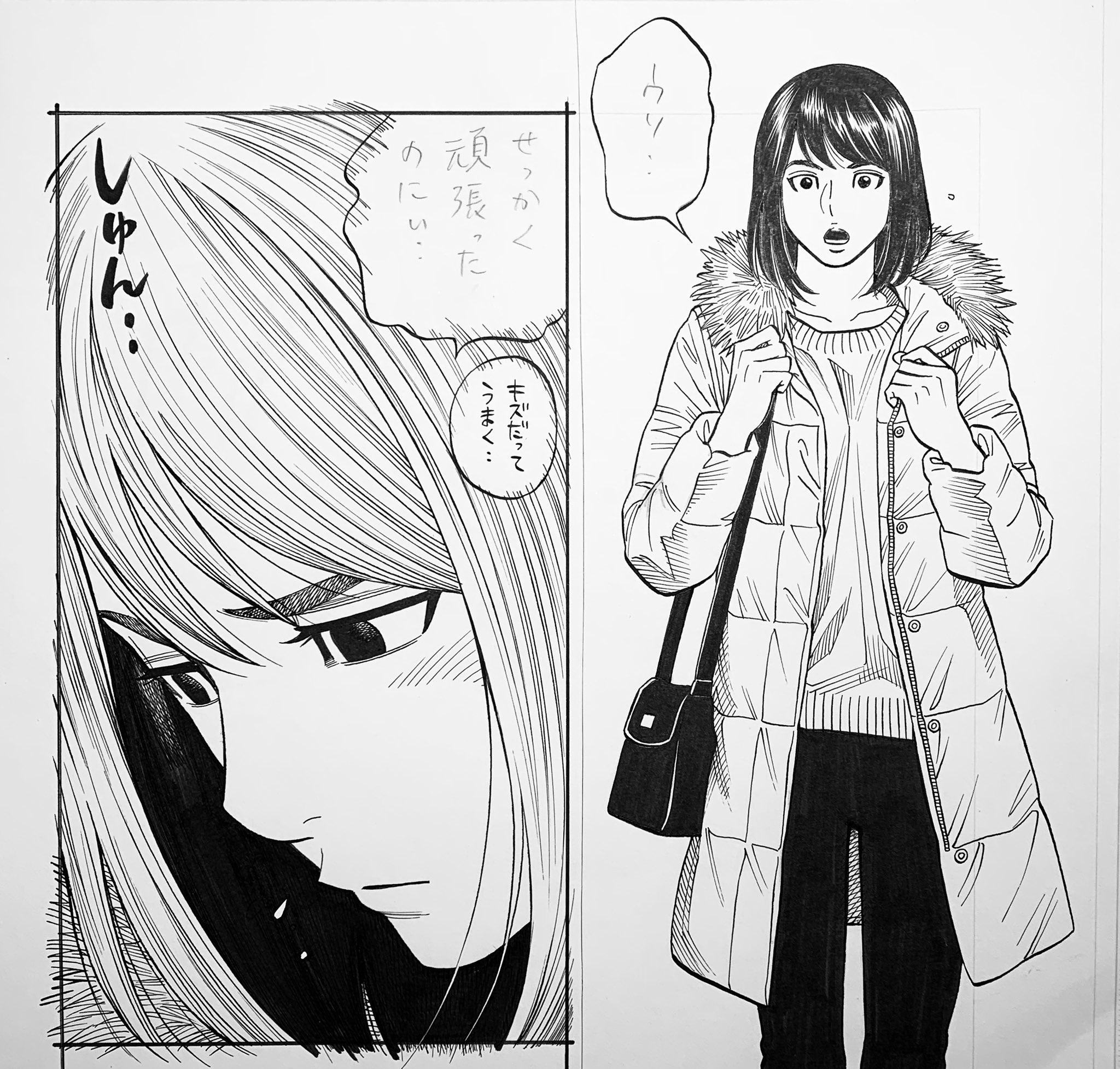 渡辺 潤 デガウザー 最新話 更新してるわよ 読んでくれなきゃ泣いちゃう T T 矢口求子 T Co Tkhwcdr6er 渡辺 潤 デガウザー 最新話 更新してるわよ 読んでくれなきゃ泣いちゃう T T 矢口求子 T Co Tkhwcdr6er