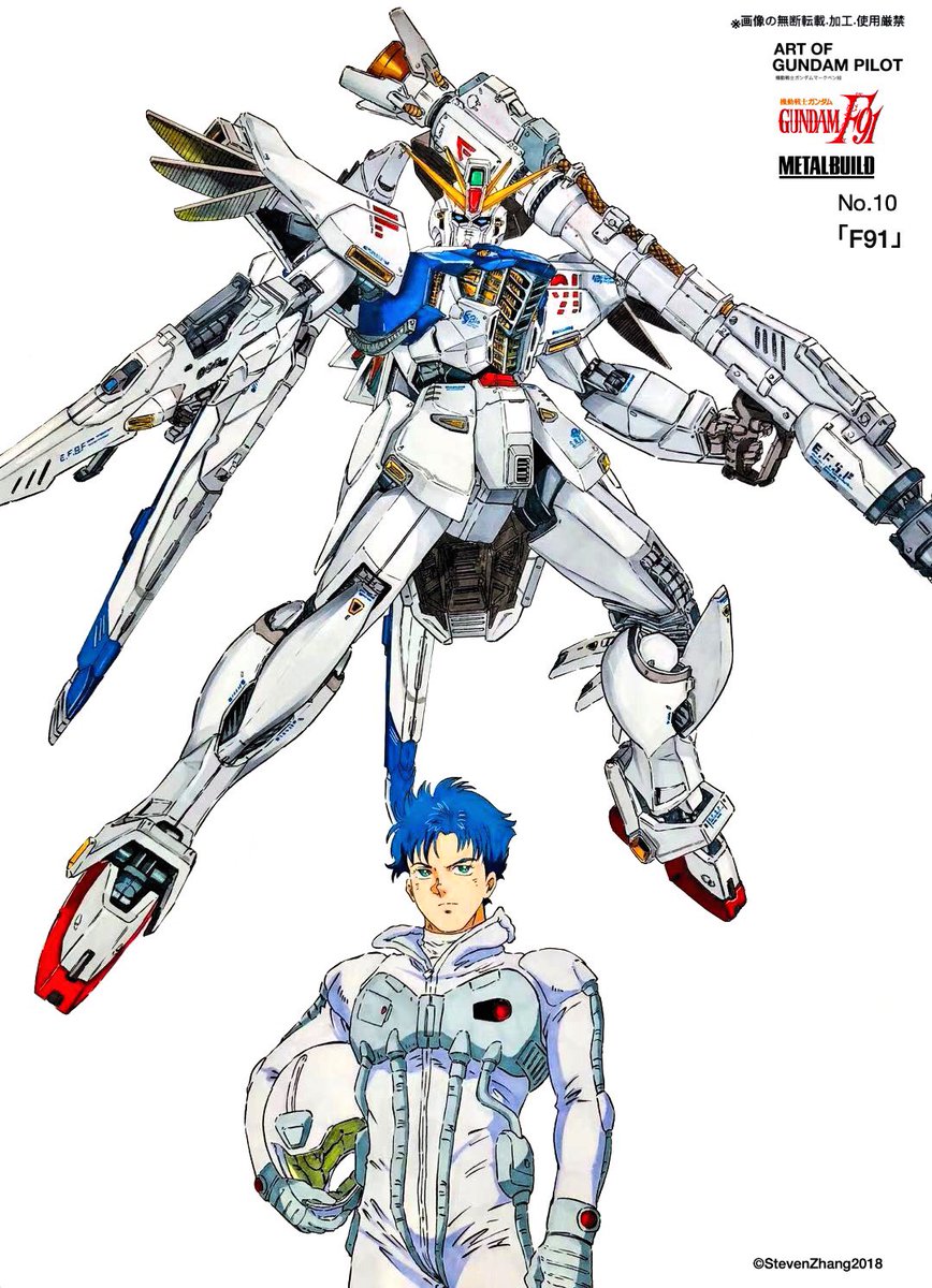 「「F91」 

#ガンダムF91 #辻谷耕史 #METALBUILD 」|スティーブンのイラスト