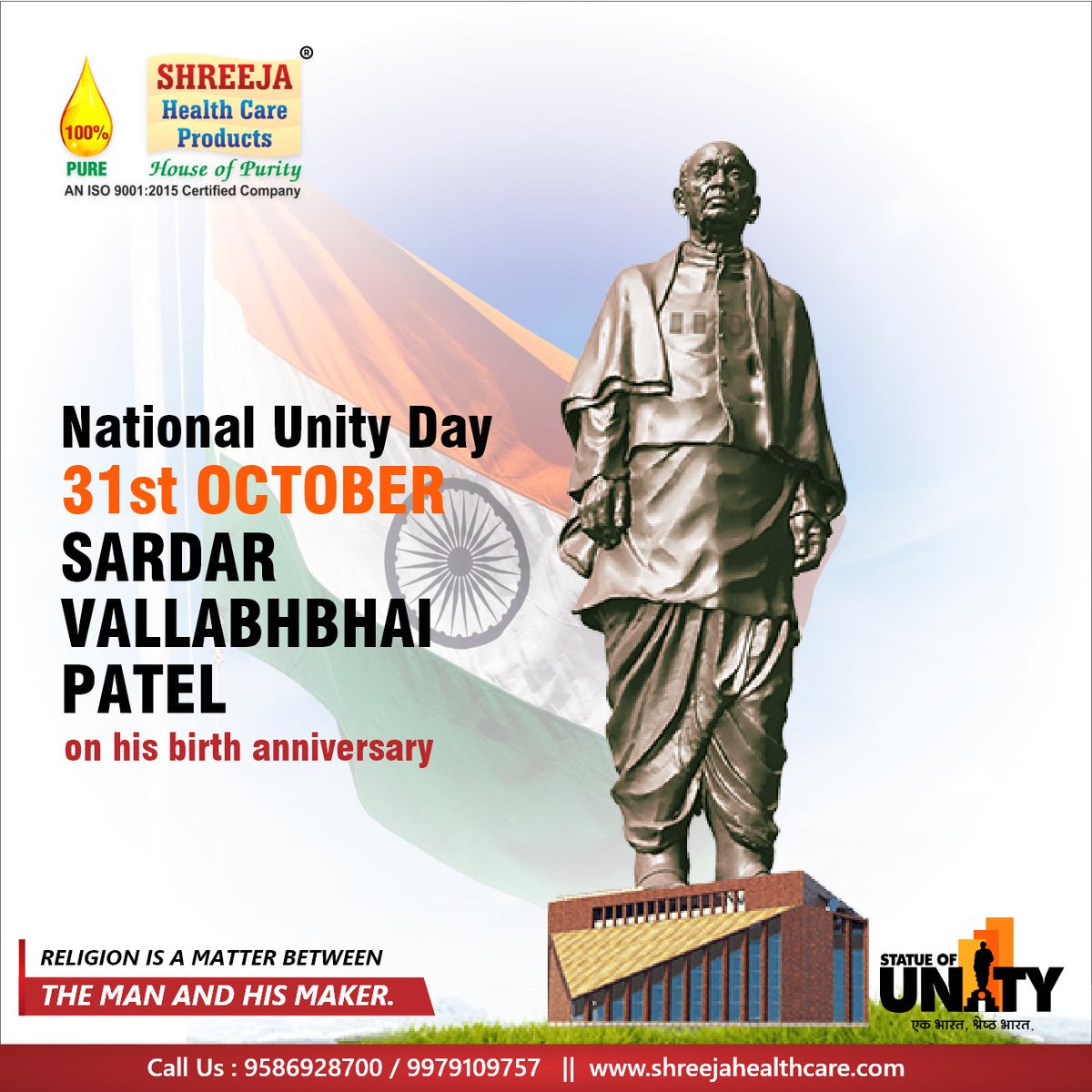 shreejahealth's tweet image. ShreejaHealthcare
CALL : 9979109757 | 9586928700 
URL : shreejahealthcare.com
 #surat#SardarVallabhbhaiPatel #StatuteofUnity #Gujarat #ShreejaHealthcare #OilMakingMachine #offer #Buynow #shopnow #surat