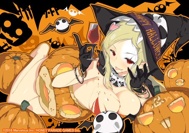 閃乱カグラ シリーズ公式 Auf Twitter Happy Halloween 閃乱カグラ 四季スペシャルテーマ ハッピー ハロウィンver 好評発売中 T Co Wt43vubhqs 閃乱カグラ