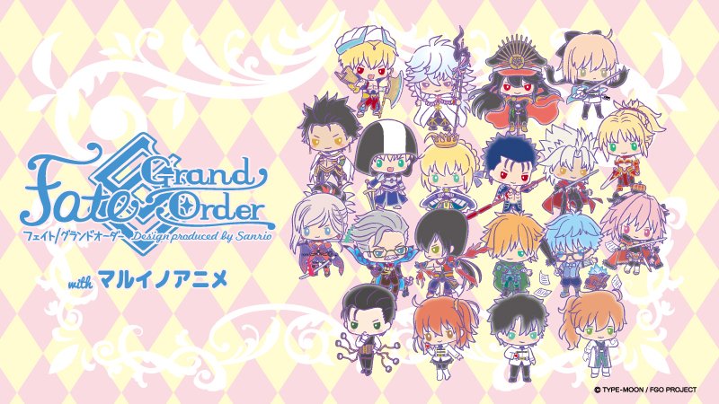 Fgo サンリオ In マルイ渋谷 鹿児島 京都 11 3 12 25 グッズコラボ開催