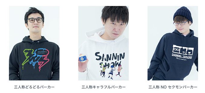 ぺちゃんこ 三人称さん の人気ツイート 2 Whotwi グラフィカルtwitter分析