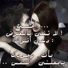 أنتِ سعادتي .. 🎼