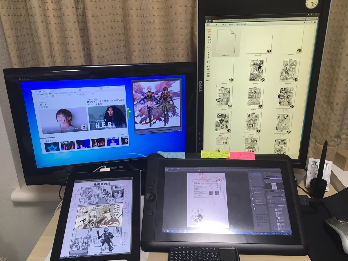 鈴木美香 Sur Twitter Ipadもサブディスプレイ化できたけど グラブルpc版は他ウィンドウをアクティブにすると音声が流れない Ipadはipad2で古すぎてグラブルをアプリから流すとちょいちょい止まるし戦闘はほとんど画面が固まる