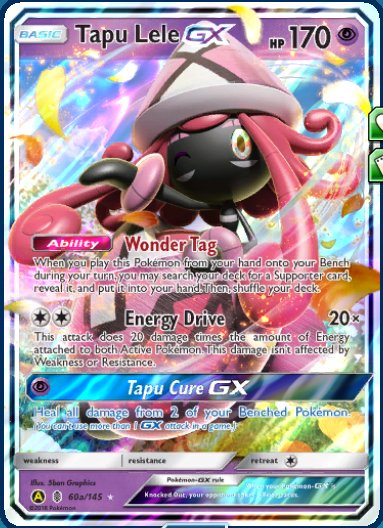 ポケカ速報 ポケモンカード探し Auf Twitter 海外で発売される新イラストのカプ テテフgx プレミアムトレーナーボックスで収録されるイラスト違いのカプ テテフgxはこれではないか と言われています ポケカ ポケモンカード