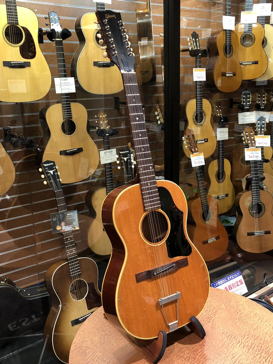 Ginza Guitar Garden (山野楽器 本店) on X: Ginza Guitar Garden (山野楽器 本店) on X: