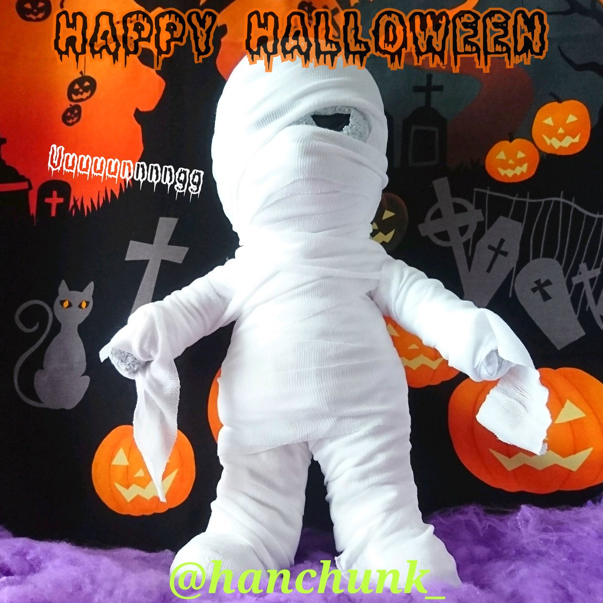 ミイラ男 Twitter Search