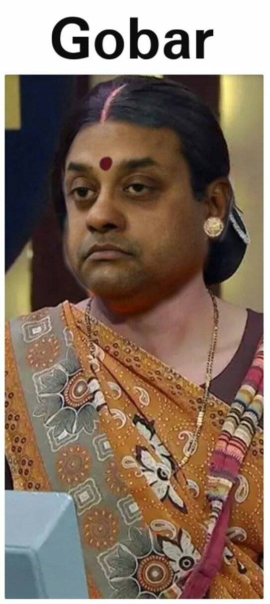 SohailBobby's tweet image. अब ये अफवाह कौन फेला रहा हे की ONGC तेल और गैस में संमित पत्रा के उत्कृष्ट प्रदर्शन के बाद, आरबीआई के अगला राज्यपाल संमित पत्रा होगा !! #RBIvsGovt #क्या_करें_क्या_न_करें #ModiAttacksRBI #ModiMadeDisaster #BJP_भगाओ_देश_बचाओ