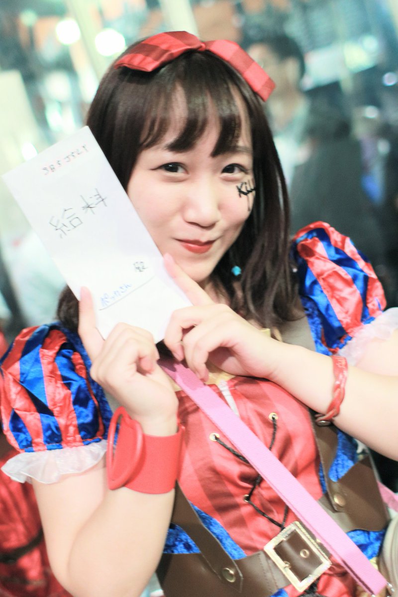 pocca84's tweet photo. SB5Jラストライブ morph-tokyo 2018.10.30
物販ワンショット
かぁりんから給料袋(お手紙)もらっちゃった~😆✨
#るんぴ #前田かおり #SB5J https://t.co/7mU6Aqw2F1
