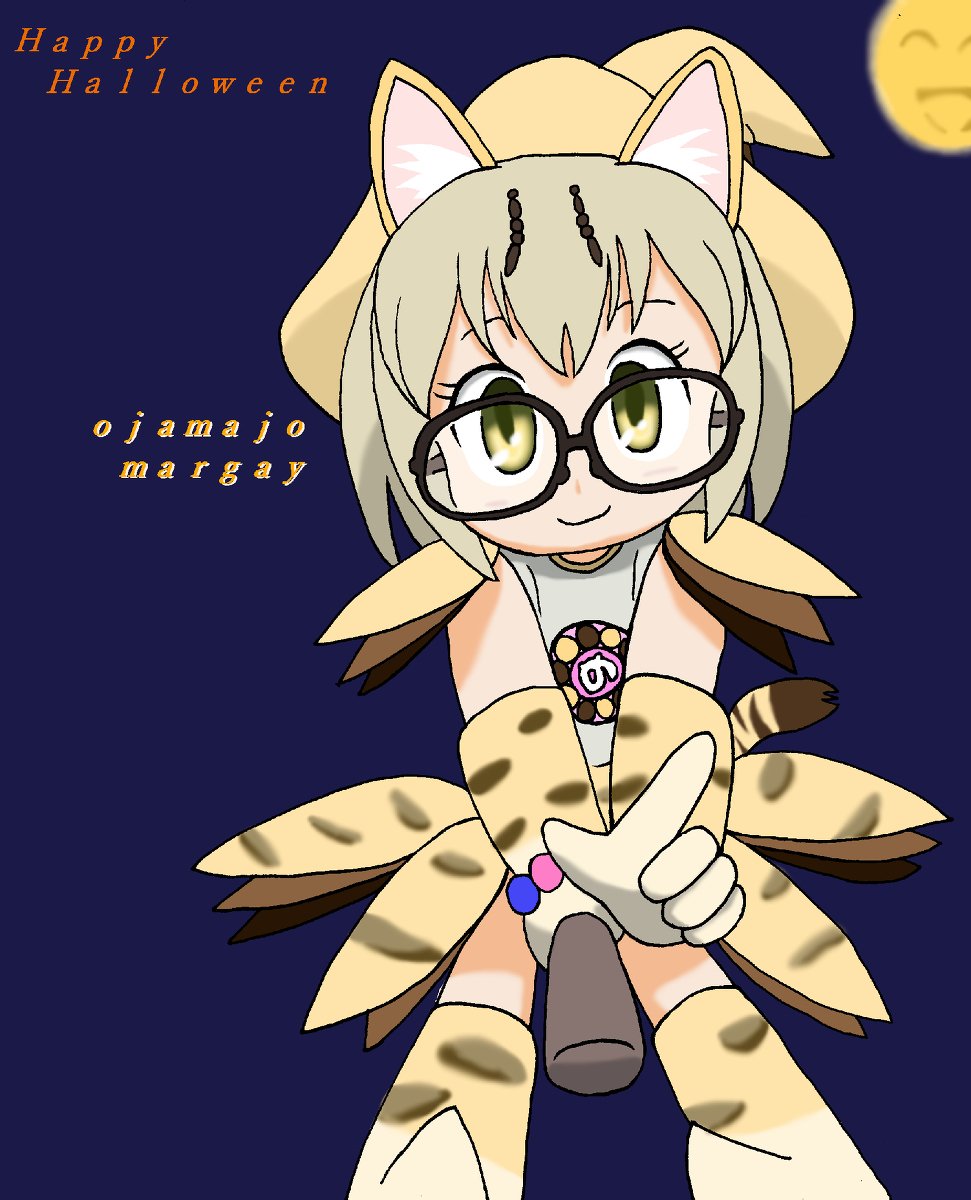微妙な人 おジャ魔女マーゲイちゃん けものフレンズ マーゲイ けものフレンズ おジャ魔女どれみ 眼鏡 版権 T Co Tlxaccdofg 微妙な人 おジャ魔女マーゲイちゃん けものフレンズ マーゲイ けものフレンズ おジャ魔女どれみ 眼鏡 版権 T Co Tlxaccdofg