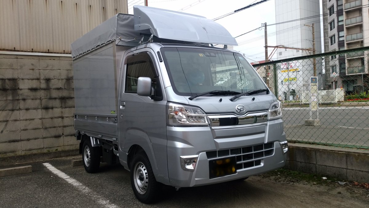 大阪府堺市 有限会社軽貨物急送 大阪の軽貨物運送会社 有限会社軽貨物急送 軽トラックによる緊急配送 当日便 即日配達 定期運送はお任せ下さい 大阪 堺 軽貨物運送 軽貨物急送 運送 配送 輸送 東大阪 八尾 大阪市 緊急配送 T Co