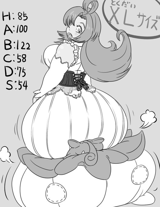 じゃあ俺も滑り込みハロウィンプジン!(※デザイン元は先ほどRTのオアシスさんの) 