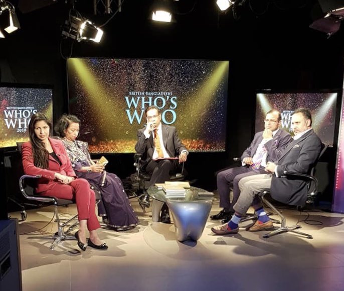 ChowdhuryAyesha's tweet photo. British Bangladeshi Who's Who Live Talk show 2018.
11th Anniversary of Who's Who Publication at the prestigious Meridian Grand. Looking forward to see you all in Tuesday @bbwhoswho
#bbwhoswho11thanniversary #bbwhoswho2018 #meridiangrand #ishqclicks #bbwhoswho https://t.co/RPohZdvFSY
