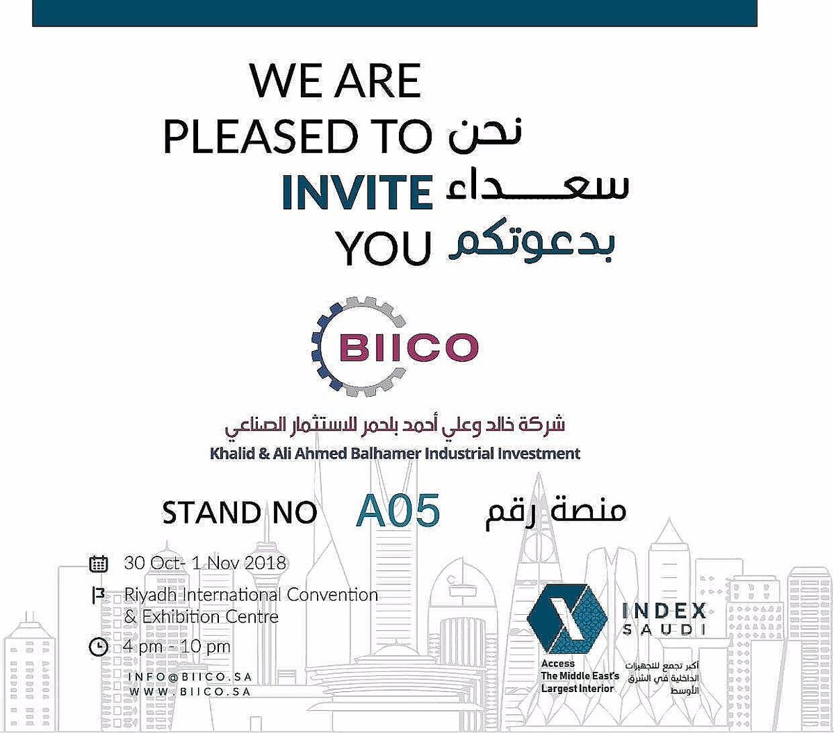 BticoKSA's tweet photo. عملائنا الكرام يسعدنا زيارتكم لمعرضنا المقام حاليا في اندكس الرياض

#المملكة_العربية_السعودية #الرياض #الدمام #جدة #الكويت #البحرين #المنيوم #جرانيت #طلاء_المعادن #مواد_صحية #��خام_صناعي #adco #btico #zeus #biico #kabco #alubex https://t.co/ZPvGlun4rP