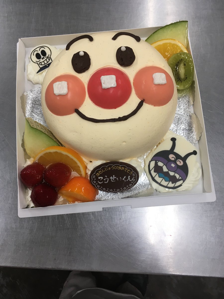お菓子工房 アントレ Cake Entree Twitter