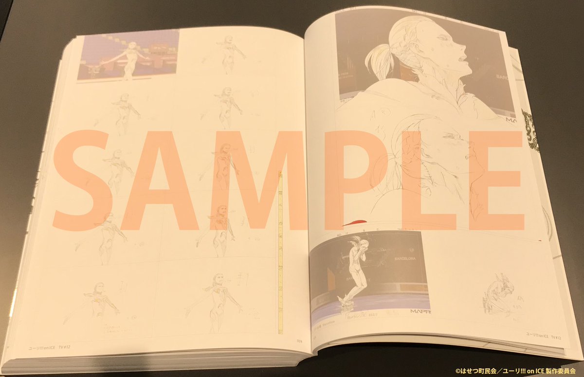 Mappa ユーリ On Ice Select Book 本日受注終了 一部公開 第十二弾 ネタバレ注意です 12話のページを一部公開致します 受注終了まで残り5時間を切りました お買い逃しなく 受付は 10月31日23 59まで Url T Co Mappa ユーリ On Ice Select Book 本日受注終了 一部公開 第十二弾 ネタバレ注意です 12話のページを一部公開致します 受注終了まで残り5時間を切りました お買い逃しなく 受付は 10月31日23 59まで Url T Co