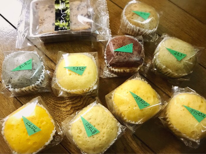 お菓子の古場 お菓子の古場