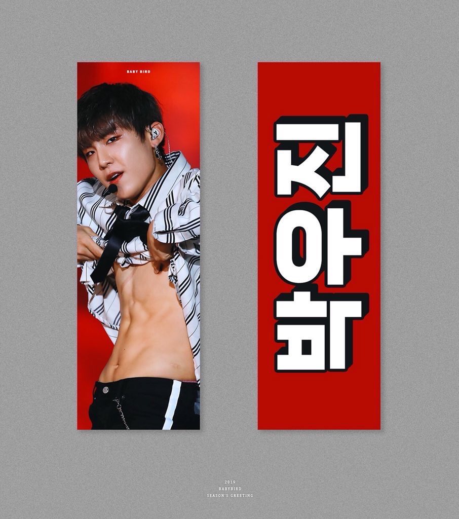 𝑩𝒂𝒃𝒆-♥︎ tweet media