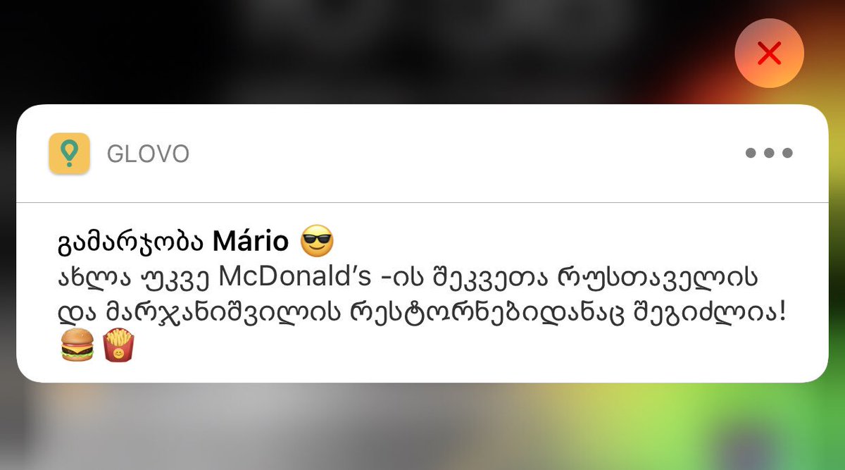 MarioGaudencio's tweet photo. Pelo menos o unicode está certo! @Glovo_ES https://t.co/oNlL3ofgGv