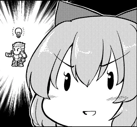 何か閃いたチルノ 