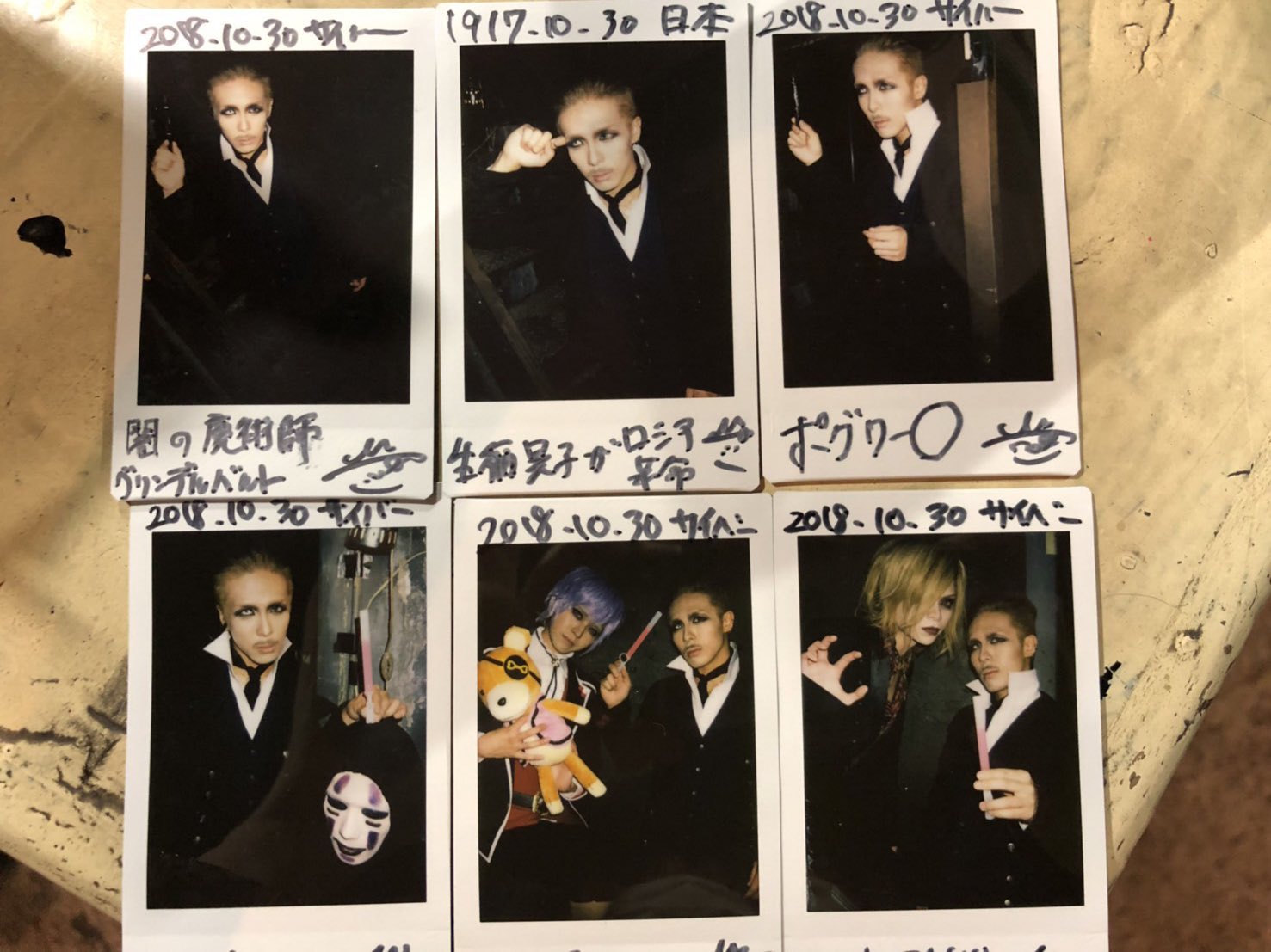 ゲラートグリンデルバルド Twitter Search Twitter