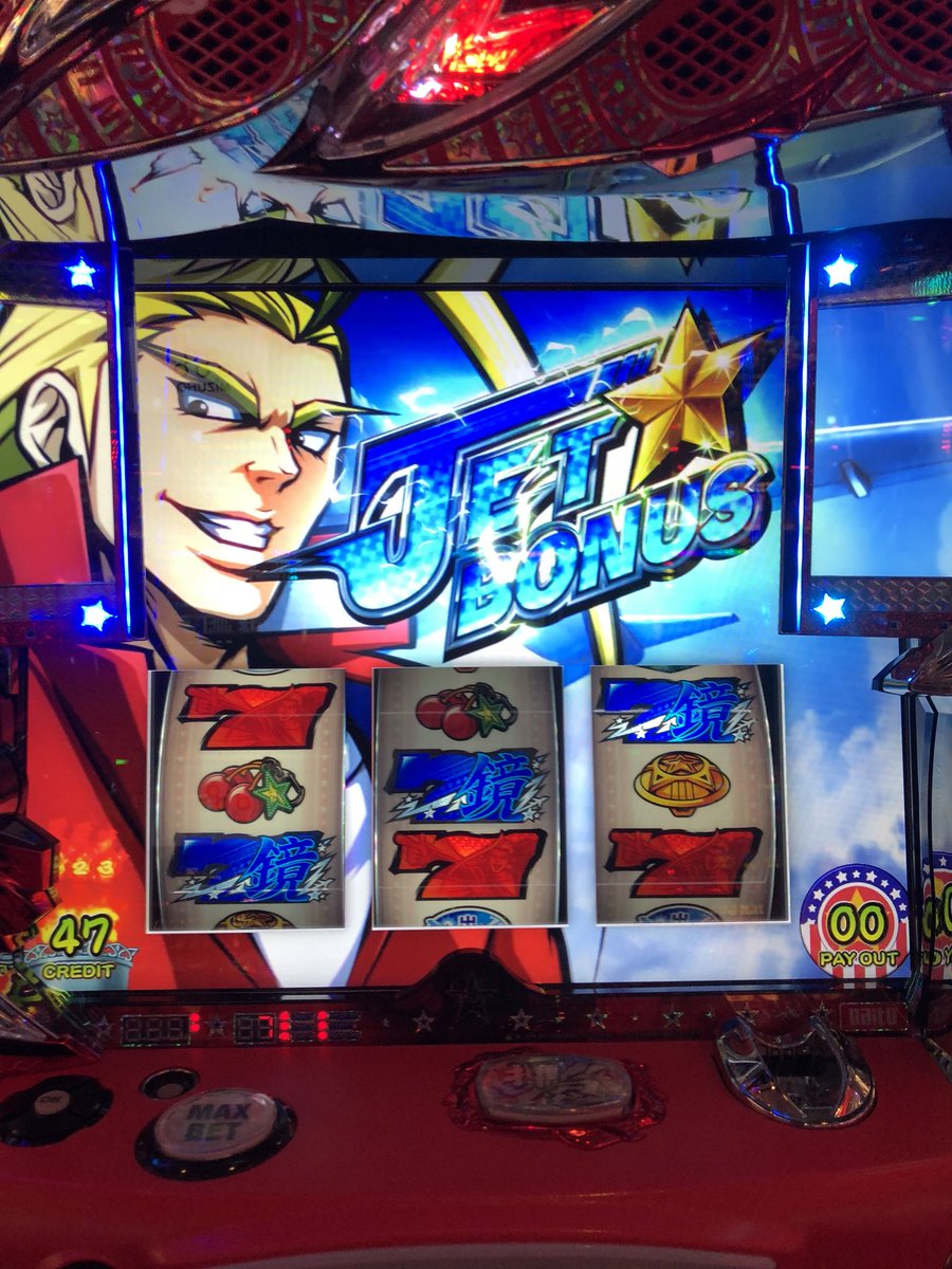 貴様には地獄すら生ぬるい