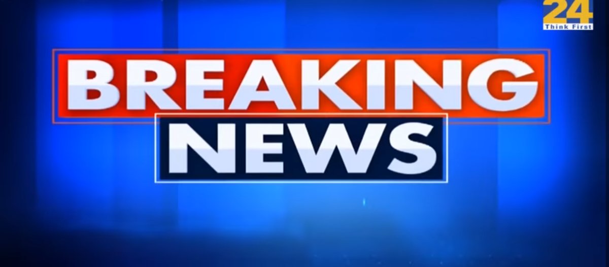 news24tvchannel's tweet image. दिल्ली की पटियाला हाउस कोर्ट ने सीबीआई के डीएसपी देवेंद्र कुमार को 50 हजार रुपये के मुचलके पर दी जमानत। 

#CBI @arunjaitley @narendramodi @RahulGandhi #devendrakumar