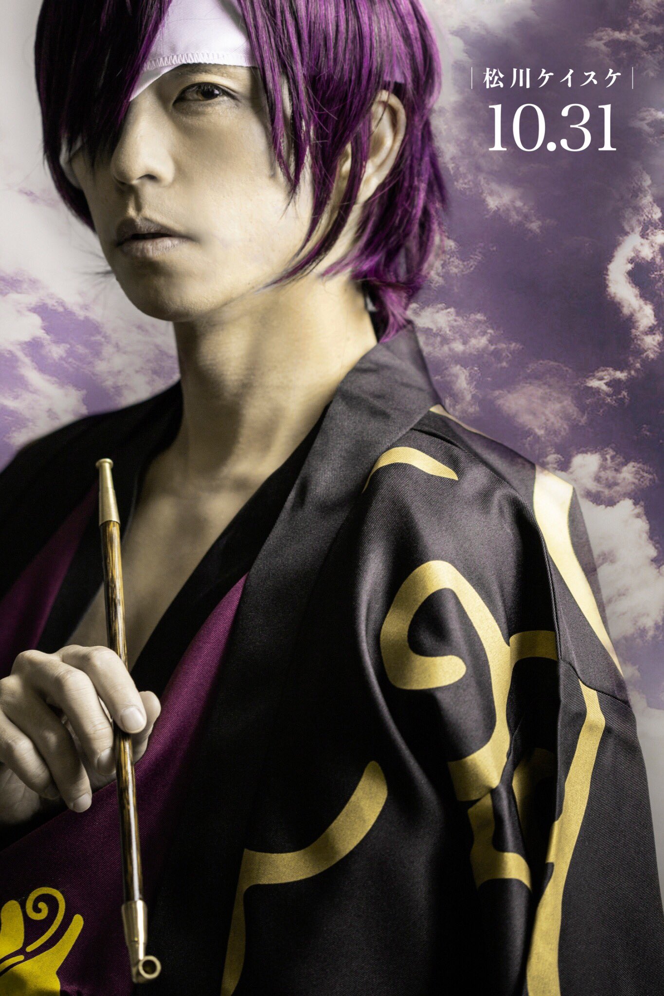 松川 ケイスケ on X: 