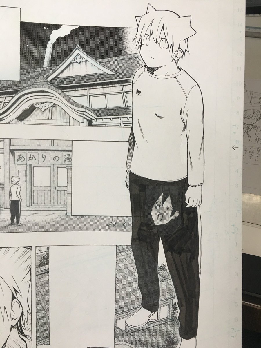 週刊少年ジャンプ感想まとめ 18年48号 Wj48 文 乃ちゃんへの青 春 ラブコメの波動 砲 揺らぎそうなエマちゃん 揺らぎそうな修くん 揺らぎそうな七生さん 32ページ目 Togetter