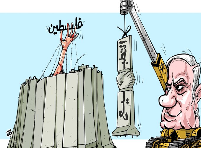 צפייה בתמונה בטוויטר