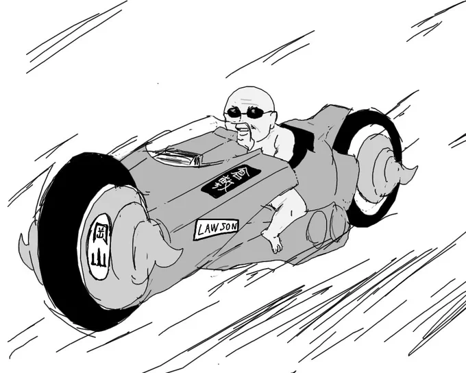 ピーキー過ぎるバイクを乗りこなす53歳 