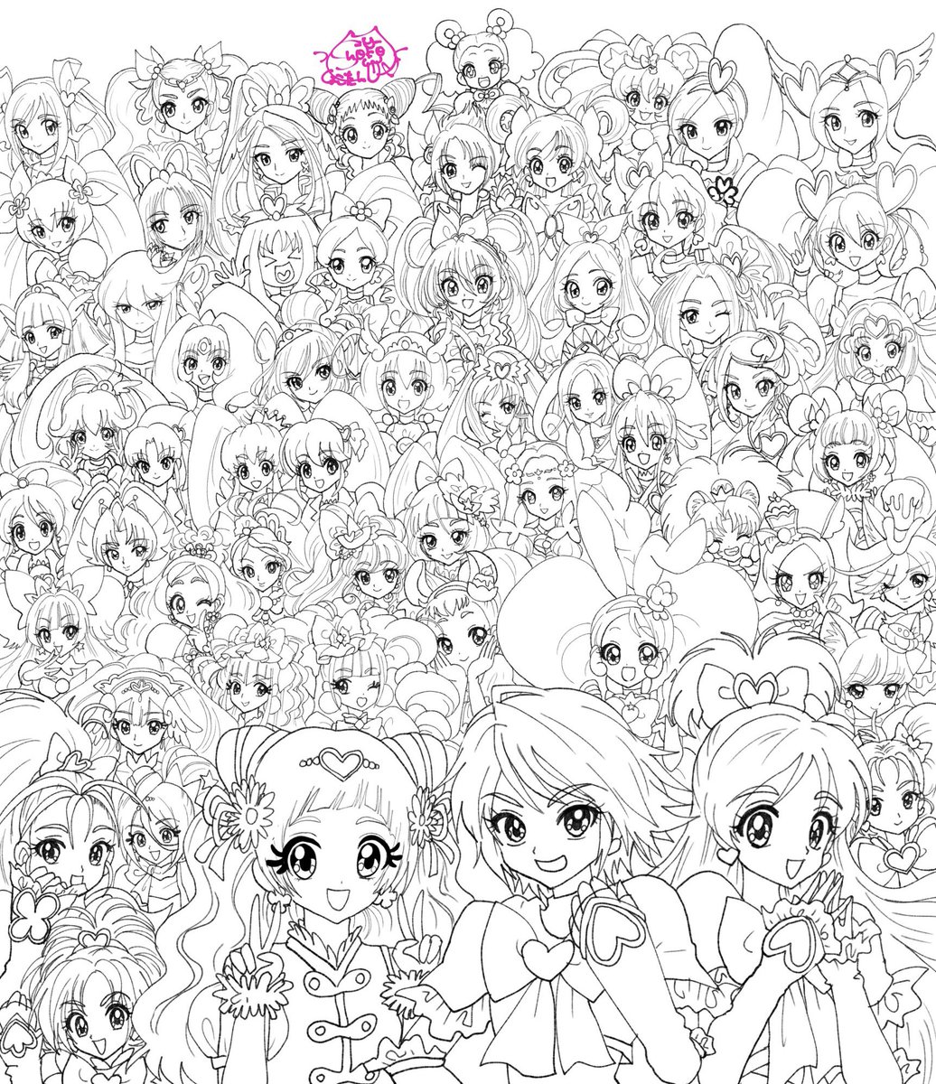 3時間近くずっと描いてたら首が、、、

プリキュア15周年記念映画がすごかったから全員描いてみた！
55人プラス、キュアエコーとキュアモフルンとキュアペコリンも、、
多分全員いるはず！
いつか色も塗りたい、、

というか
だれかプリキュア好きな勇者さん色塗ってください
わたしのHPはもうゼロよ！